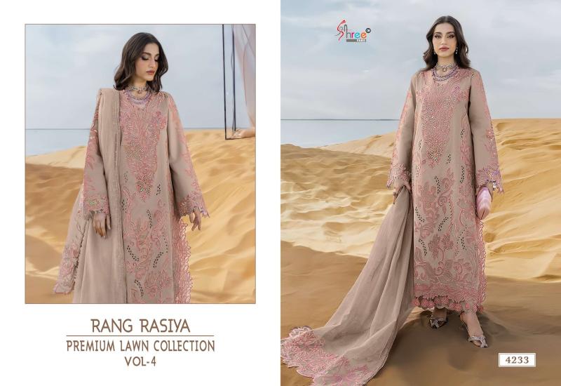 Shree fabs rang rasiya premium vol-4 salwar suit wholesale market in kolkata